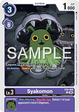 Syakomon (EX8-056) (V.1) - Chain of Liberation (Common) [EX-08-056]