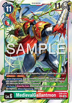 MedievalGallantmon (EX8-074) (V.1) - Chain of Liberation (Secret Rare) [EX-08-074]