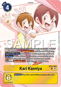 Kari Kamiya (BT15-084) - Premium Bandai Products (Alternative Art) [PB-XX-BT15-084]