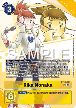 Rika Nonaka (BT17-085) - Premium Bandai Products (Alternative Art) [PB-XX-BT17-085]
