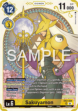 Sakuyamon (EX2-024) - Premium Bandai Products (Alternative Art) [PB-XX-EX2-024]