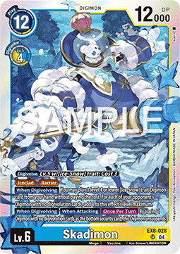 Skadimon (EX8-028) (V.1) - Chain of Liberation (Super Rare) [EX-08-028]