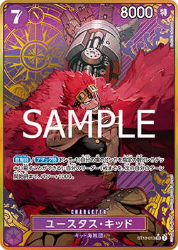 Eustass"Captain"Kid (ST10-013) (V.2) - Unnumbered Promos (Non-English) (Super Rare) [UP-JP-ST10-013]