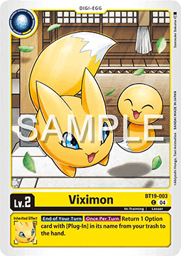 Viximon (BT19-003) - Special Booster Ver 2.5 (Common) [SB2.5-BT19-003]