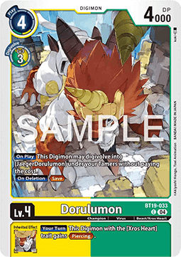 Dorulumon (BT19-033) - Special Booster Ver 2.5 (Common) [SB2.5-BT19-033]