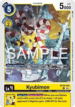 Kyubimon (BT19-034) - Special Booster Ver 2.5 (Common) [SB2.5-BT19-034]