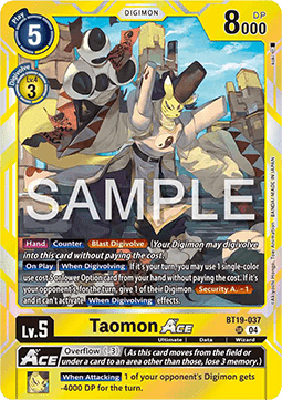 Taomon Ace (BT19-037) (V.1) - Special Booster Ver 2.5 (Super Rare) [SB2.5-BT19-037]