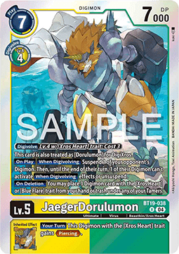 JaegerDorulumon (BT19-038) - Special Booster Ver 2.5 (Rare) [SB2.5-BT19-038]