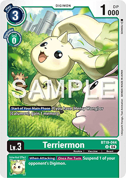 Terriermon (BT19-044) - Special Booster Ver 2.5 (Uncommon) [SB2.5-BT19-044]