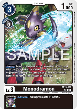 Monodramon (BT19-056) - Special Booster Ver 2.5 (Common) [SB2.5-BT19-056]