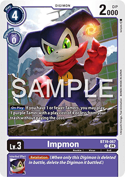 Impmon (BT19-067) (V.1) - Special Booster Ver 2.5 (Common) [SB2.5-BT19-067]