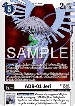 ADR-01 Jeri (BT19-078) - Special Booster Ver 2.5 (Common) [SB2.5-BT19-078]