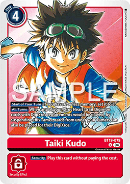 Taiki Kudo (BT19-079) (V.1) - Special Booster Ver 2.5 (Uncommon) [SB2.5-BT19-079]