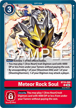 Meteor Rock Soul (BT19-090) - Special Booster Ver 2.5 (Common) [SB2.5-BT19-090]