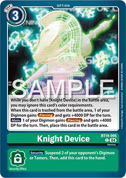 Knight Device (BT19-095) - Special Booster Ver 2.5 (Common) [SB2.5-BT19-095]