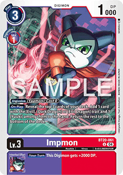 Impmon (BT20-061) - Special Booster Ver 2.5 (Uncommon) [SB2.5-061]
