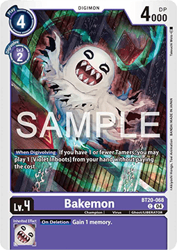 Bakemon (BT20-068) - Special Booster Ver 2.5 (Common) [SB2.5-068]