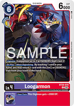 Loogarmon (BT20-070) - Special Booster Ver 2.5 (Common) [SB2.5-070]