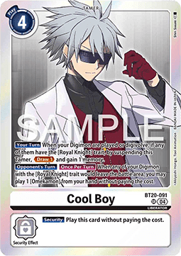 Cool Boy (BT20-091) (V.1) - Special Booster Ver 2.5 (Super Rare) [SB2.5-091]