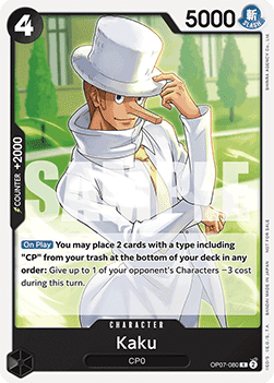 Kaku (OP07-080) (V.1) - Unnumbered Promos (Rare) [UP-OP07-080]