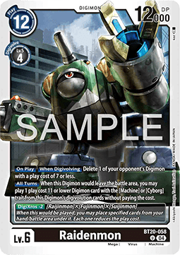 Raidenmon (BT20-058) - Special Booster Ver 2.5 (Uncommon) [SB2.5-058]