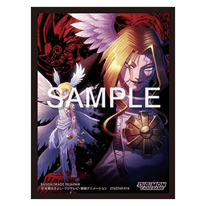 60 Official 2025 Ver. 1.0 "Lucemon" Sleeves - Digimon Products