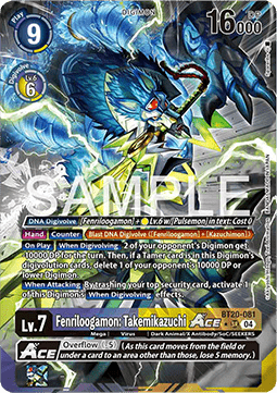 Fenriloogamon: Takemikazuchi Ace (BT20-081) (V.2) - Special Booster Ver 2.5 (Alternative Art) [SB2.5-081]
