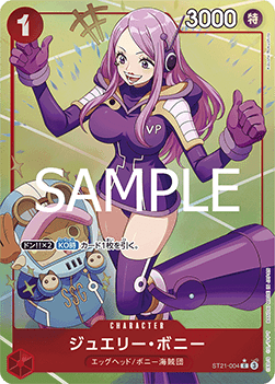 Jewelry Bonney (ST21-004) (V.2) - Starter Deck: EX Gear 5 (Non English) (Alternate Art) [ST-21-JP-004]