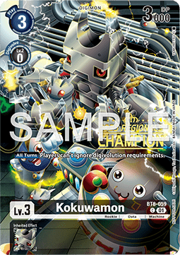 Kokuwamon (BT8-059) (V.3) - Championship 2025 Promos (Alternative Art) [CP25-BT8-059]