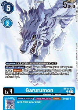 Garurumon (BT15-024) - Premium Bandai Products (Alternative Art) [PB-XX-BT15-024]