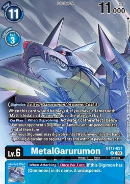 MetalGarurumon (BT17-027) - Premium Bandai Products (Alternative Art) [PB-XX-BT17-027]