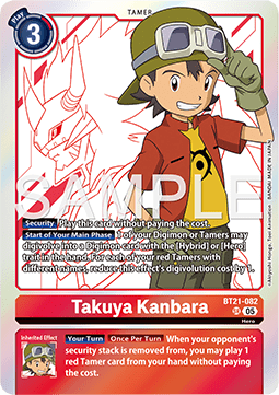 Takuya Kanbara (BT21-082) (V.1) - World Convergence (Super Rare) [BT-21-082]
