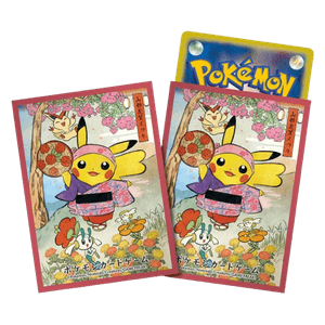 Hanagasa Festival Playing Pikachu Sleeves - Heat Wave Arena