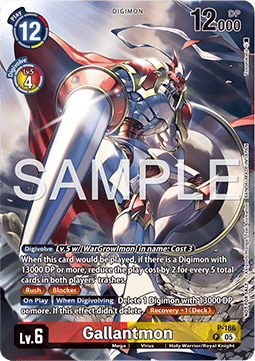 Gallantmon (P-186) - Promos (Promo) [P-186]