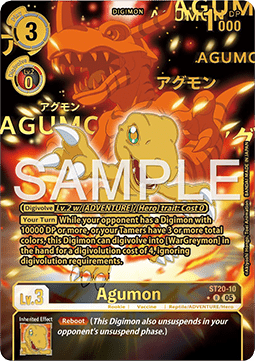 Agumon (ST20-10) (V.2) - Starter Deck: Protector of Light (Alternative Art) [ST-20-10]
