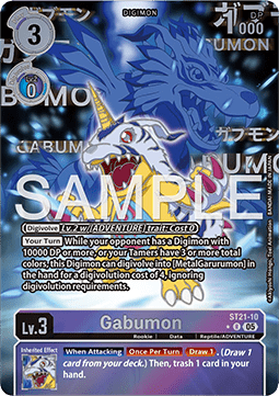 Gabumon (ST21-10) (V.2) - Starter Deck: Hero of Hope (Alternative Art) [ST-21-10]