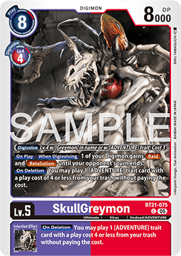 SkullGreymon (BT21-075) - World Convergence (Common) [BT-21-075]