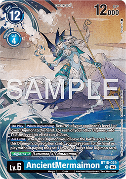 AncientMermaimon (BT18-029) - Premium Bandai Products (Alternative Art) [PB-XX-BT18-029]