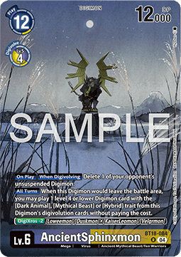 AncientSphinxmon (BT18-084) - Premium Bandai Products (Alternative Art) [PB-XX-BT18-084]