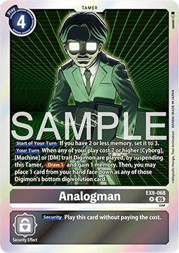 Analogman (EX9-068) (V.1) - Versus Monsters (Rare) [EX-09-068]