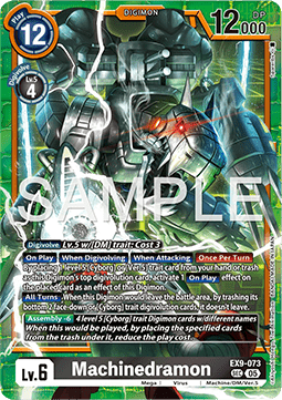 Machinedramon (EX9-073) (V.1) - Versus Monsters (Secret Rare) [EX-09-073]