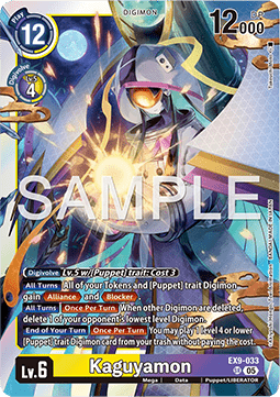 Kaguyamon (EX9-033) (V.1) - Versus Monsters (Super Rare) [EX-09-033]