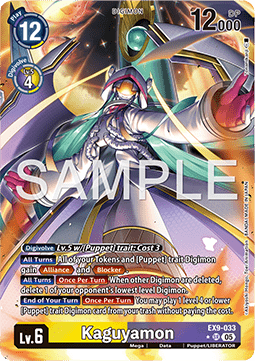 Kaguyamon (EX9-033) (V.2) - Versus Monsters (Alternative Art) [EX-09-033]