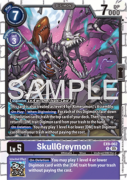 SkullGreymon (EX9-062) - Versus Monsters (Rare) [EX-09-062]