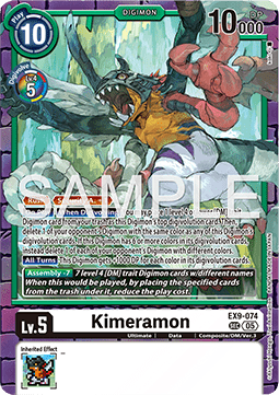 Kimeramon (EX9-074) (V.1) - Versus Monsters (Secret Rare) [EX-09-074]