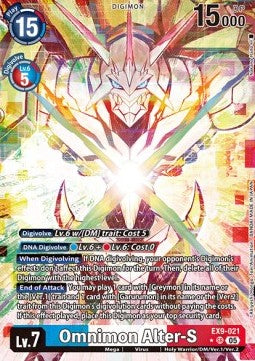 Omnimon Alter-S (EX9-021) (V.2) - Versus Monsters (Alternative Art) [EX-09-021]