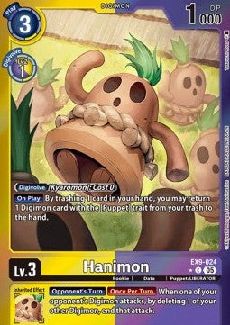 Hanimon (EX9-024) (V.2) - Versus Monsters (Alternative Art) [EX-09-024]