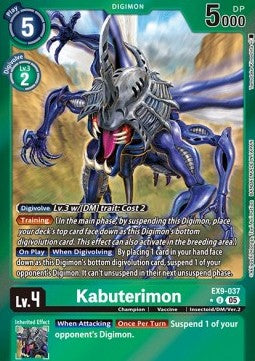 Kabuterimon (EX9-037) (V.2) - Versus Monsters (Alternative Art) [EX-09-037]