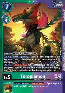 Toropiamon (EX9-042) (V.2) - Versus Monsters (Alternative Art) [EX-09-042]