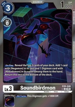Soundbirdmon (EX9-046) (V.2) - Versus Monsters (Alternative Art) [EX-09-046]